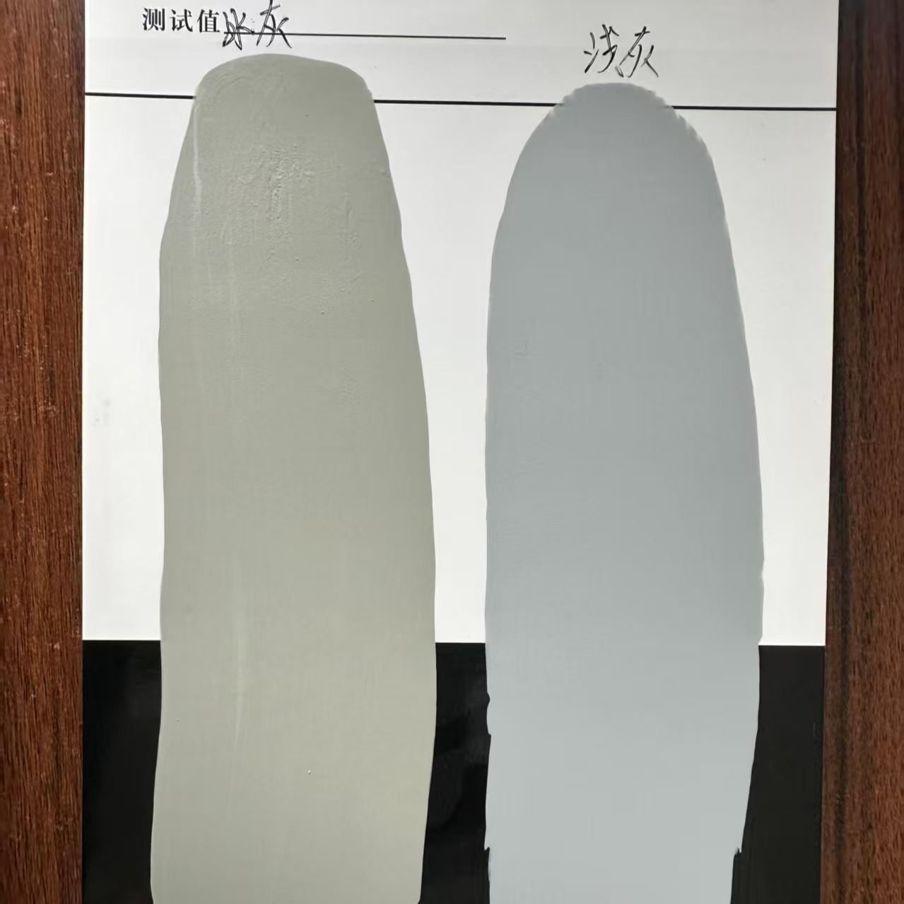 玉田水闸抗碳化耐磨涂料